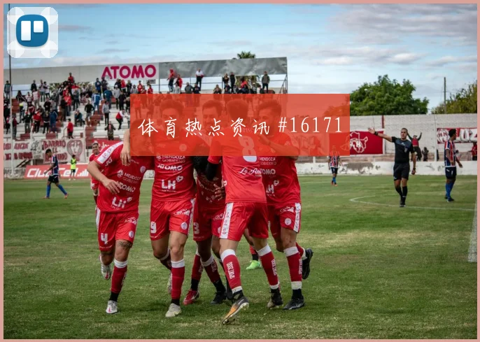 哈兰德面对塞内加尔防线能否完成关键传球前场支点盘点